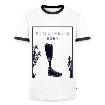 Prothese Chinesisches Hanzi künstliche Beine Benutzerbein - Männer Kontrast-T-Shirt - Weiß/Schwarz - Vorne - AI Model Female 172 light (172cm) & AI Model Male 178 dark (178cm)