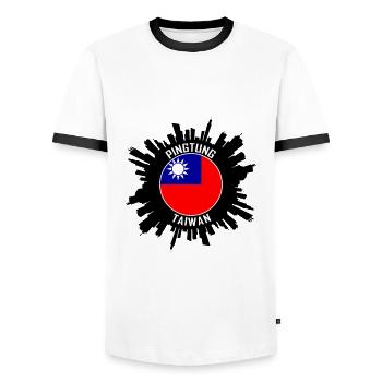 Pingtung Skyline Taiwan Flag Souvenir de voyage - T-shirt contrasté Homme - blanc/noir - Devant - AI Model Female 172 light (172cm) & AI Model Male 178 dark (178cm)