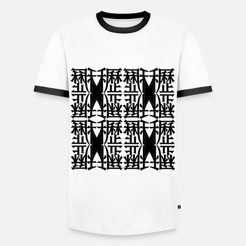 Neue Mode - Männer Kontrast-T-Shirt - Weiß/Schwarz