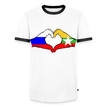 Russia Myanmar Flag Hands Heart Shape - Men's Ringer Shirt - white/black - Front - AI Model Female 172 light (172cm) & AI Model Male 178 dark (178cm)