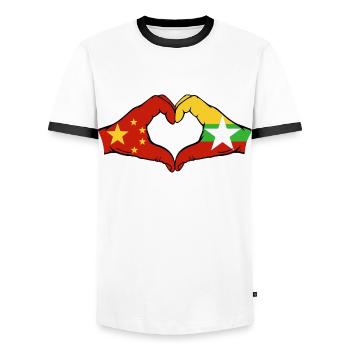 China Myanmar Flag Hands Heart Shape - Men's Ringer Shirt - white/black - Front - AI Model Female 172 light (172cm) & AI Model Male 178 dark (178cm)