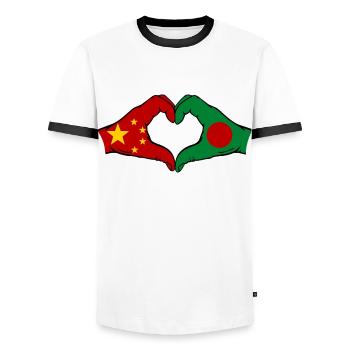 China Bangladesh Flag Hands Heart Shape - Men's Ringer Shirt - white/black - Front - AI Model Female 172 light (172cm) & AI Model Male 178 dark (178cm)