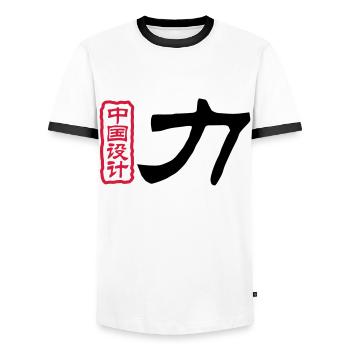 Chinese words: force - Men's Ringer Shirt - white/black - Front - AI Model Female 172 light (172cm) & AI Model Male 178 dark (178cm)