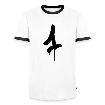 Graffiti: 1 - Men's Ringer Shirt - white/black - Front - AI Model Female 172 light (172cm) & AI Model Male 178 dark (178cm)
