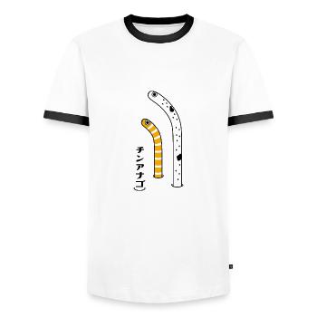 Chinanago - Ohrfleck Röhrenaal - Männer Kontrast-T-Shirt - Weiß/Schwarz - Vorne - AI Model Female 172 light (172cm) & AI Model Male 178 dark (178cm)