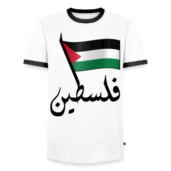 Palästina - Männer Kontrast-T-Shirt - Weiß/Schwarz - Vorne - AI Model Female 172 light (172cm) & AI Model Male 178 dark (178cm)
