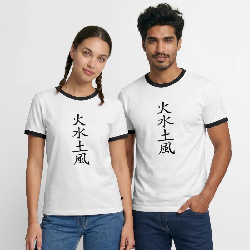 4 elements T-shirt contrasté Homme