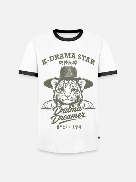 K-Drama Star – Träumender Babytiger - Männer Kontrast-T-Shirt - Weiß/Schwarz