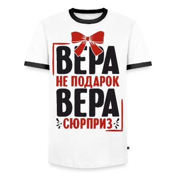 Vera saying in Russian Russia for Russians - Men's Ringer Shirt - white/black - Front - AI Model Female 172 light (172cm) & AI Model Male 178 dark (178cm)