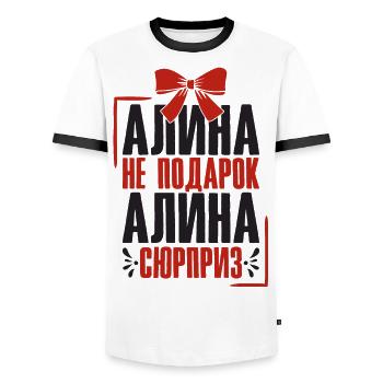 Alina Spruch auf Russisch Russland Outfit für - Männer Kontrast-T-Shirt - Weiß/Schwarz - Vorne - AI Model Female 172 light (172cm) & AI Model Male 178 dark (178cm)
