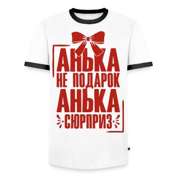 Anna disant en tenue russe Russie pour - T-shirt contrasté Homme - blanc/noir - Devant - AI Model Female 172 light (172cm) & AI Model Male 178 dark (178cm)