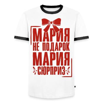Maria saying in Russian Russia outfit for - Men's Ringer Shirt - white/black - Front - AI Model Female 172 light (172cm) & AI Model Male 178 dark (178cm)