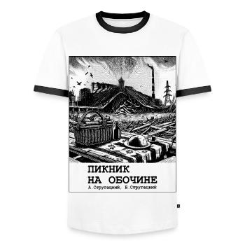 Pique-au bord de la route - Couverture de livre spéculative - T-shirt contrasté Homme - blanc/noir - Devant - AI Model Female 172 light (172cm) & AI Model Male 178 dark (178cm)