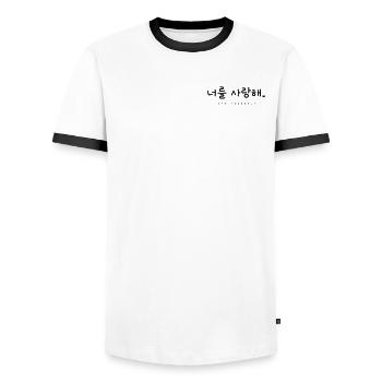 Love yourself - Pop coréenne - K-Pop - T-shirt contrasté Homme - blanc/noir - Devant - AI Model Female 172 light (172cm) & AI Model Male 178 dark (178cm)