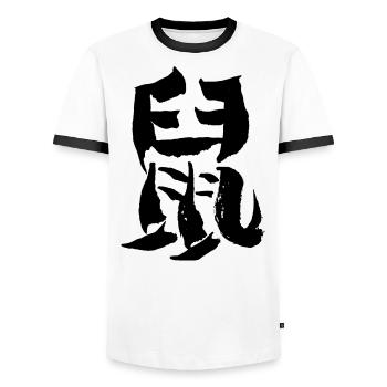 Ratte - Chinesisch / TIERKREISZEICHEN - Tusche - Männer Kontrast-T-Shirt - Weiß/Schwarz - Vorne - AI Model Female 172 light (172cm) & AI Model Male 178 dark (178cm)