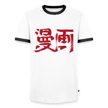 Manga - Men's Ringer Shirt - white/black - Front - AI Model Female 172 light (172cm) & AI Model Male 178 dark (178cm)