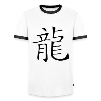 Drache - 1964, 1976, 19, 2000 - Männer Kontrast-T-Shirt - Weiß/Schwarz - Vorne - AI Model Female 172 light (172cm) & AI Model Male 178 dark (178cm)