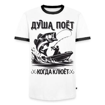 The Angler Soul Sings Saying in Russian Fishing - Men's Ringer Shirt - white/black - Front - AI Model Female 172 light (172cm) & AI Model Male 178 dark (178cm)
