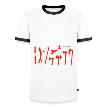 Funny survival expert - Men's Ringer Shirt - white/black - Front - AI Model Female 172 light (172cm) & AI Model Male 178 dark (178cm)