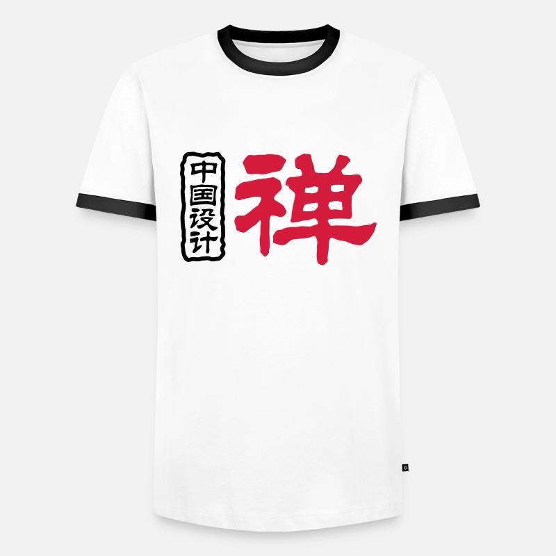 Chinesische Worte: Zen - Männer Kontrast-T-Shirt - Weiß/Schwarz