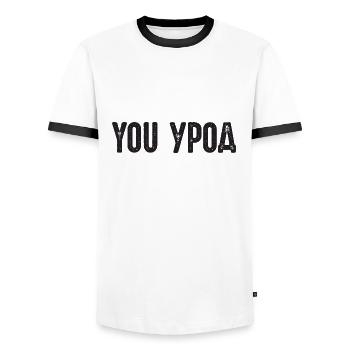 You Freak! Spruch auf Russisch Russak Russland - Männer Kontrast-T-Shirt - Weiß/Schwarz - Vorne - AI Model Female 172 light (172cm) & AI Model Male 178 dark (178cm)