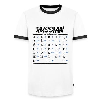 Russian Alphabet Learn Cyrillic Letters - Men's Ringer Shirt - white/black - Front - AI Model Female 172 light (172cm) & AI Model Male 178 dark (178cm)