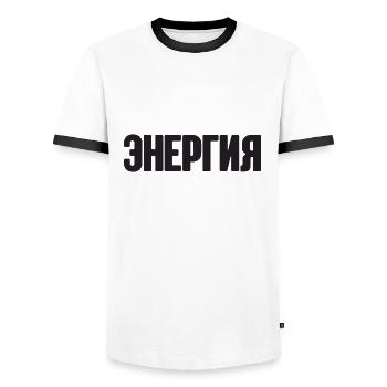 Saying in Russian for Russian Russak Outfit - Men's Ringer Shirt - white/black - Front - AI Model Female 172 light (172cm) & AI Model Male 178 dark (178cm)
