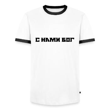 Bog - Männer Kontrast-T-Shirt - Weiß/Schwarz - Vorne - AI Model Female 172 light (172cm) & AI Model Male 178 dark (178cm)