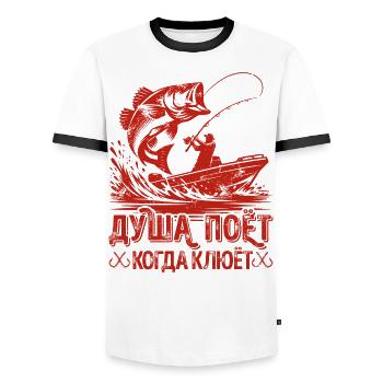 The Angler Soul Sings Saying in Russian Fishing - Men's Ringer Shirt - white/black - Front - AI Model Female 172 light (172cm) & AI Model Male 178 dark (178cm)