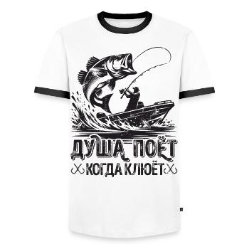 The Angler Soul Sings Saying in Russian Fishing - Men's Ringer Shirt - white/black - Front - AI Model Female 172 light (172cm) & AI Model Male 178 dark (178cm)