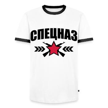 246 Speznas Logo Étoile Kalachnikov - T-shirt contrasté Homme - blanc/noir - Devant - AI Model Female 172 light (172cm) & AI Model Male 178 dark (178cm)