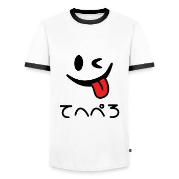 Winking Face Tongue Out てへぺろ Tehepero | Oops - Men's Ringer Shirt - white/black - Front - AI Model Female 172 light (172cm) & AI Model Male 178 dark (178cm)