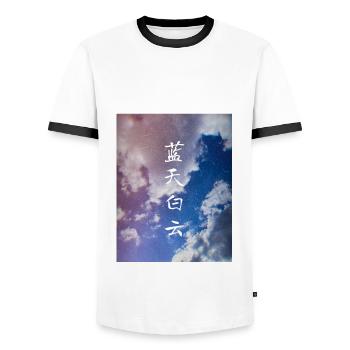 Clouds and blue skies - Men's Ringer Shirt - white/black - Front - AI Model Female 172 light (172cm) & AI Model Male 178 dark (178cm)