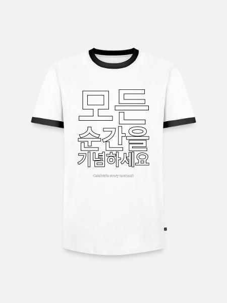 Coréen - T-shirt contrasté Homme - blanc/noir