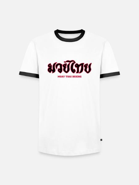 Muay-Thai-schrift rot - Männer Kontrast-T-Shirt - Weiß/Schwarz
