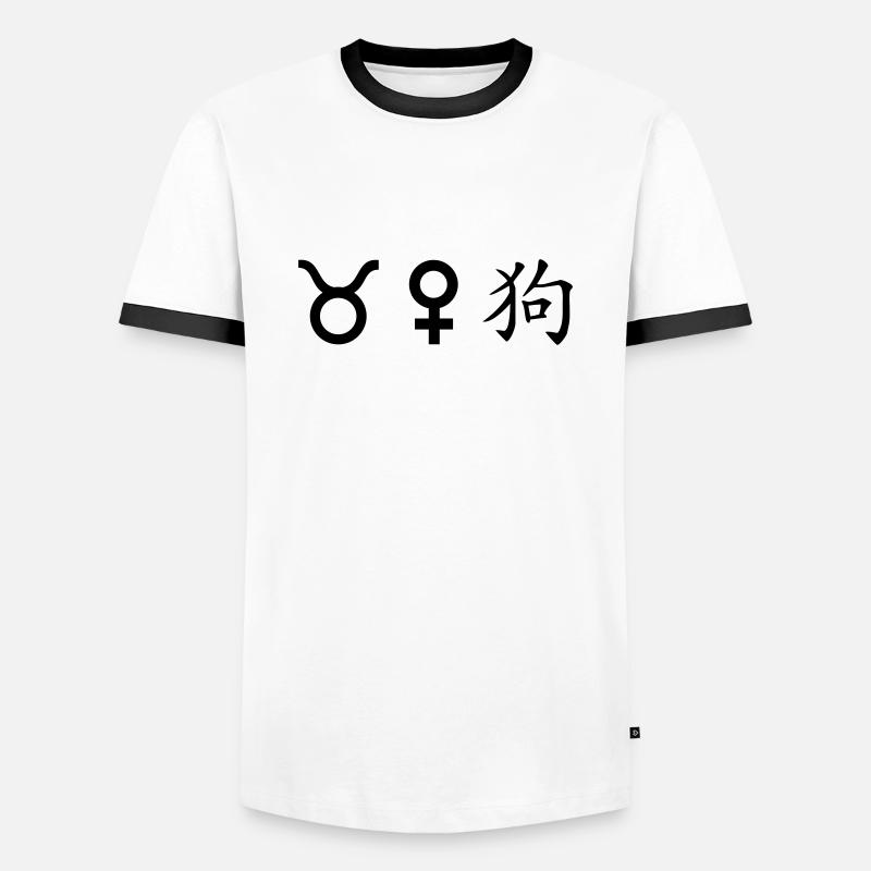 stier venus hund - Männer Kontrast-T-Shirt - Weiß/Schwarz