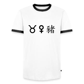 stier venus schwein - Männer Kontrast-T-Shirt - Weiß/Schwarz - Vorne - AI Model Female 172 light (172cm) & AI Model Male 178 dark (178cm)