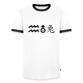 Verseau Uranus Lapin - T-shirt contrasté Homme - blanc/noir - Devant - AI Model Female 172 light (172cm) & AI Model Male 178 dark (178cm)