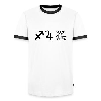 Sagittaire Jupiter Singe - T-shirt contrasté Homme - blanc/noir - Devant - AI Model Female 172 light (172cm) & AI Model Male 178 dark (178cm)