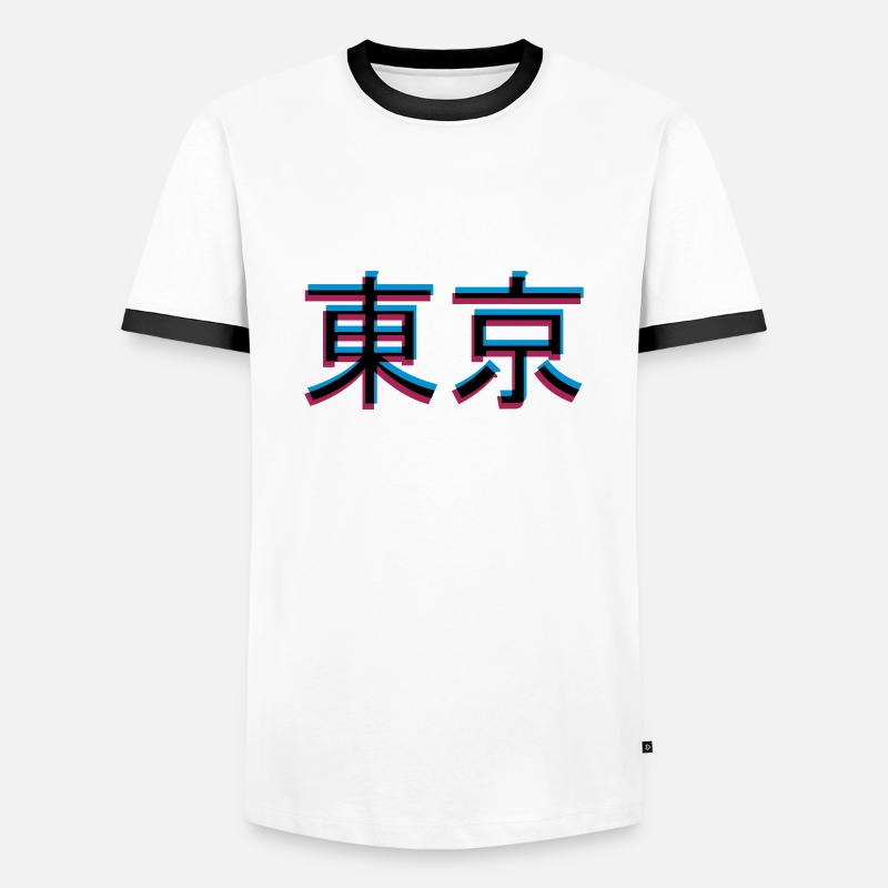 3D effect Tokyo - Men's Ringer Shirt - white/black