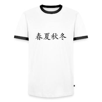 die_4_jahreszeiten - Männer Kontrast-T-Shirt - Weiß/Schwarz - Vorne - AI Model Female 172 light (172cm) & AI Model Male 178 dark (178cm)