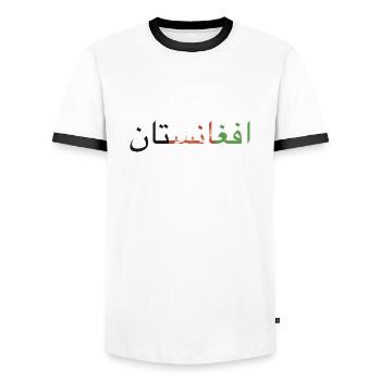 Afghanistan écrit en pachto et en dari - T-shirt contrasté Homme - blanc/noir - Devant - AI Model Female 172 light (172cm) & AI Model Male 178 dark (178cm)