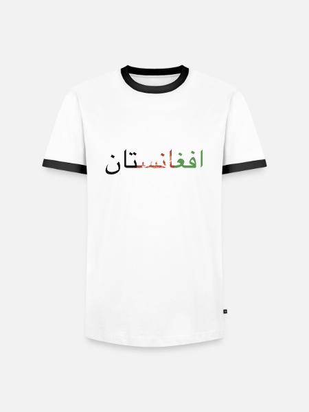 Afghanistan written in Pashto and Dari - Men's Ringer Shirt - white/black