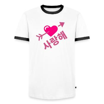 Je t’aime - K-pop - Coréen - Coeur - T-shirt contrasté Homme - blanc/noir - Devant - AI Model Female 172 light (172cm) & AI Model Male 178 dark (178cm)