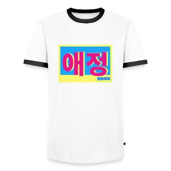 Koreanisch - Männer Kontrast-T-Shirt - Weiß/Schwarz - Vorne - AI Model Female 172 light (172cm) & AI Model Male 178 dark (178cm)