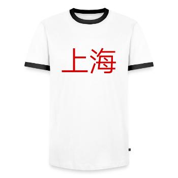 Shanghai - Männer Kontrast-T-Shirt - Weiß/Schwarz - Vorne - AI Model Female 172 light (172cm) & AI Model Male 178 dark (178cm)