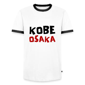 Kobe Osaka Design Japon - T-shirt contrasté Homme - blanc/noir - Devant - AI Model Female 172 light (172cm) & AI Model Male 178 dark (178cm)