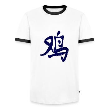 Année chinoise du Coq - T-shirt contrasté Homme - blanc/noir - Devant - AI Model Female 172 light (172cm) & AI Model Male 178 dark (178cm)