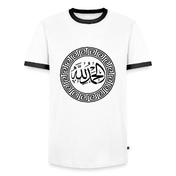 Alhamdulillah Gott sei Dank Monochrom - Männer Kontrast-T-Shirt - Weiß/Schwarz - Vorne - AI Model Female 172 light (172cm) & AI Model Male 178 dark (178cm)