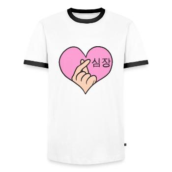 Je t’aime - Doigts de cœur - Coréen - T-shirt contrasté Homme - blanc/noir - Devant - AI Model Female 172 light (172cm) & AI Model Male 178 dark (178cm)